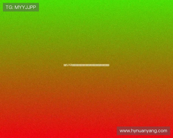 英超VAR技术应用现状与争议分析：提升公平性还是影响比赛流畅度