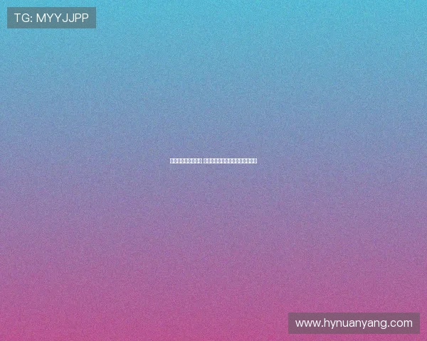 德甲点球判罚引争议 多方观点激辩公平与裁判判定标准