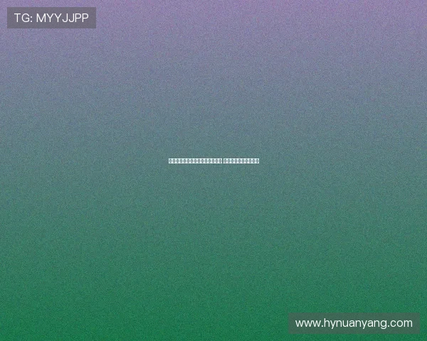 球迷误解齐尔克泽赛中玩部落冲突 实际是在赛前放松心情