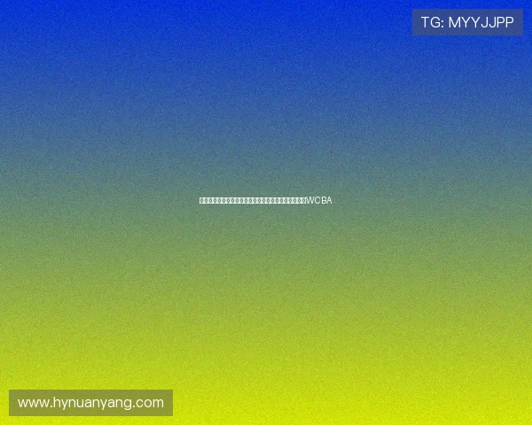 苏群点评女篮双塔战术无效并建议张子宇早日破格进入WCBA