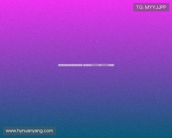 勒沃库森就巴代转会与俱乐部展开谈判 转会费预计在2500万至3000万欧之间